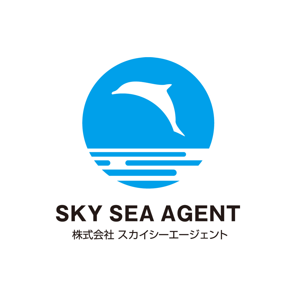 https://creators-kyushu.com/wp-content/uploads/2024/09/SKY-SEA-AGENT_ロゴ.jpg