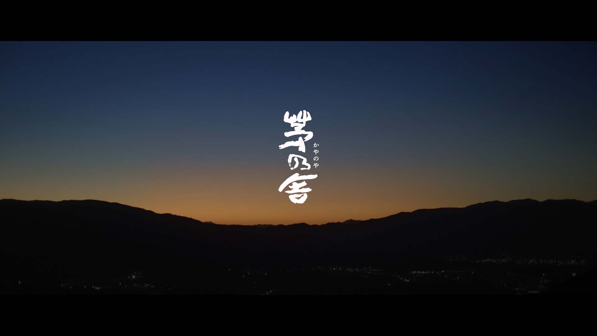 イラスト制作