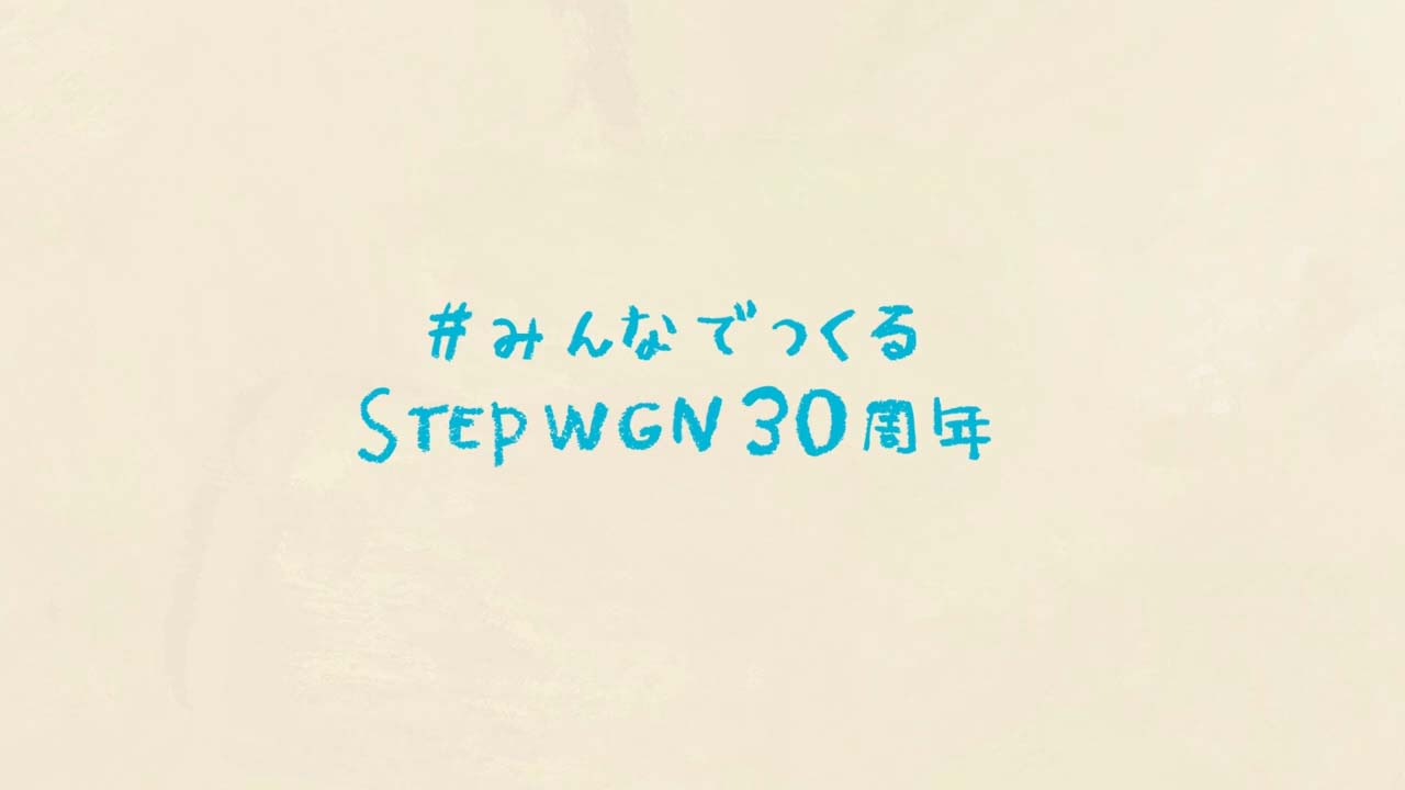 イラスト制作